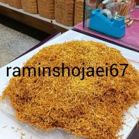 توتون سیگار