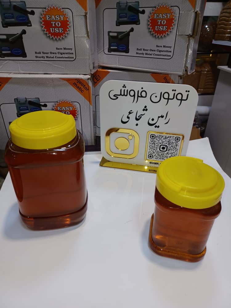IMG-20231122-WA0007 عسل طبیعی - Image 1