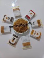 توتون سیگار - Image 7