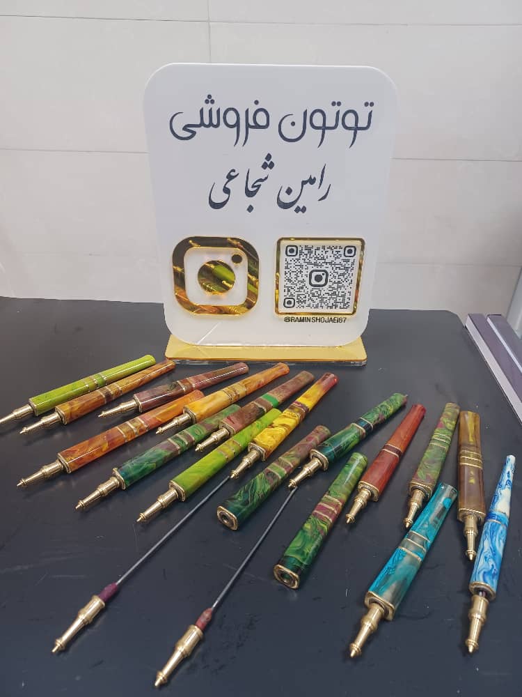 چوب سیگار