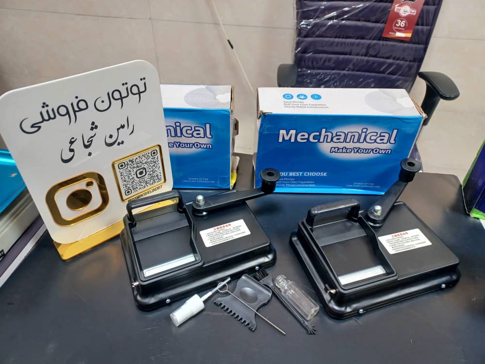 توتون پرکن رومیزی