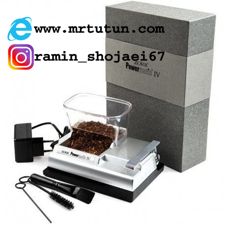 توتون پرکن برقی اصل آلمان