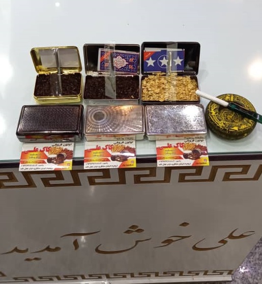 قوطی توتون